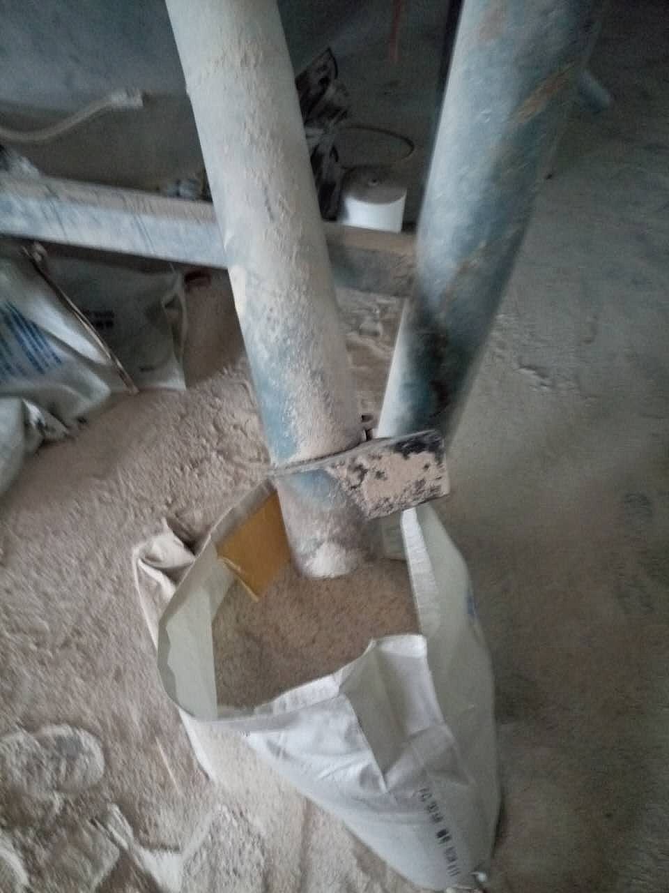 ����ʯӢɰ�V�����a��